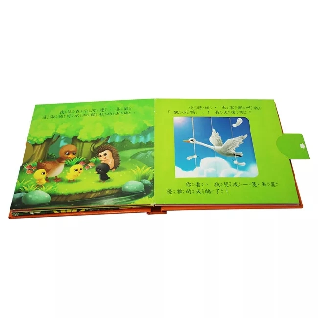 Full Color Education Learning Kids Hardcover Children&prime; S School Printing Sationery Book